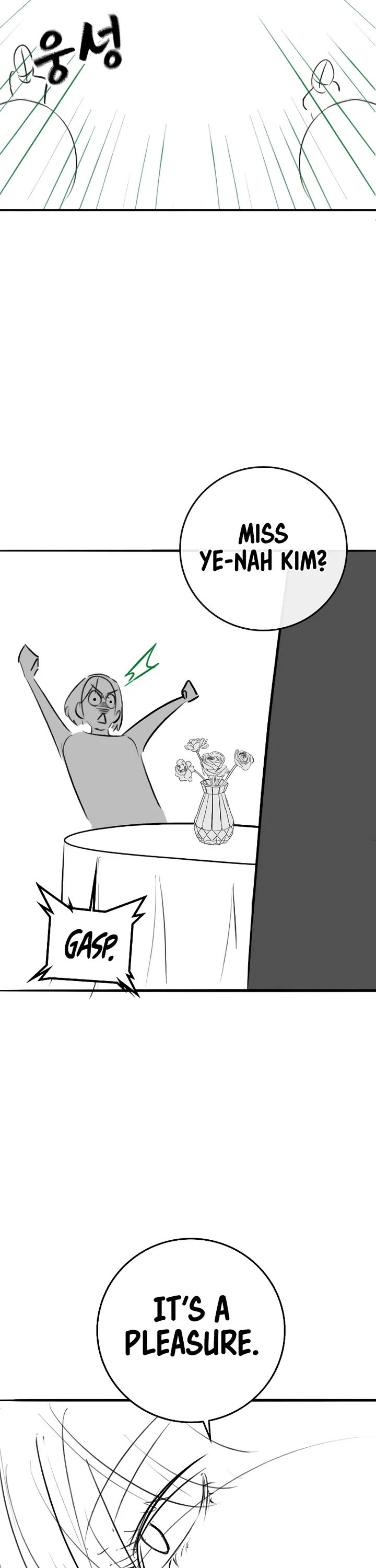 Reality Quest Chapter 164.8 page 12 - Chapter 164.8