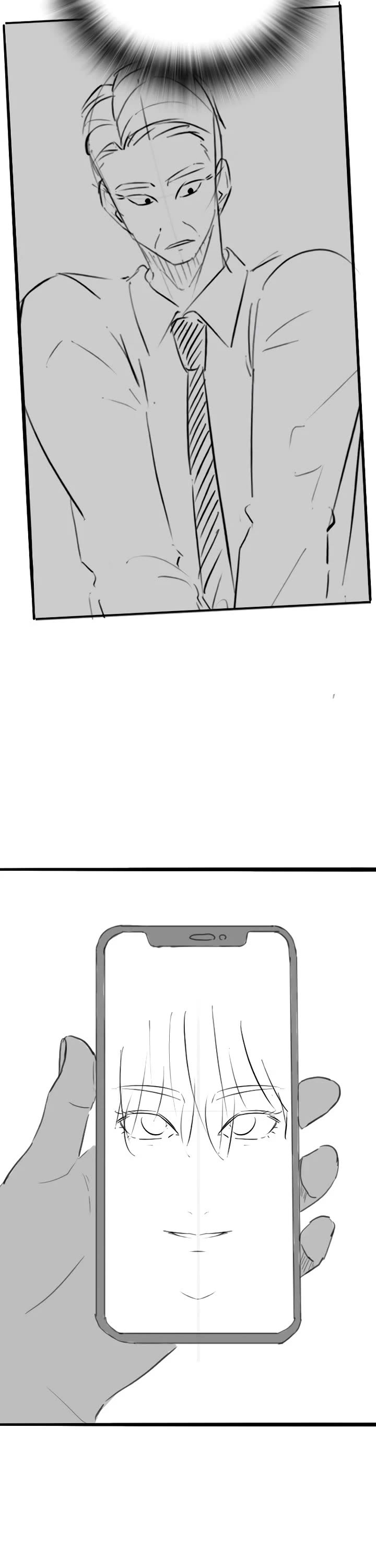Reality Quest Chapter 164.8 page 15 - Chapter 164.8