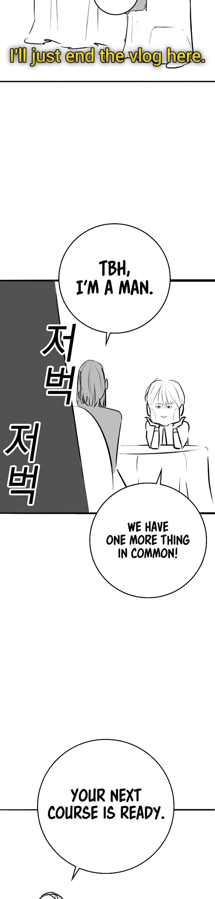 Reality Quest Chapter 164.8 page 31 - Chapter 164.8
