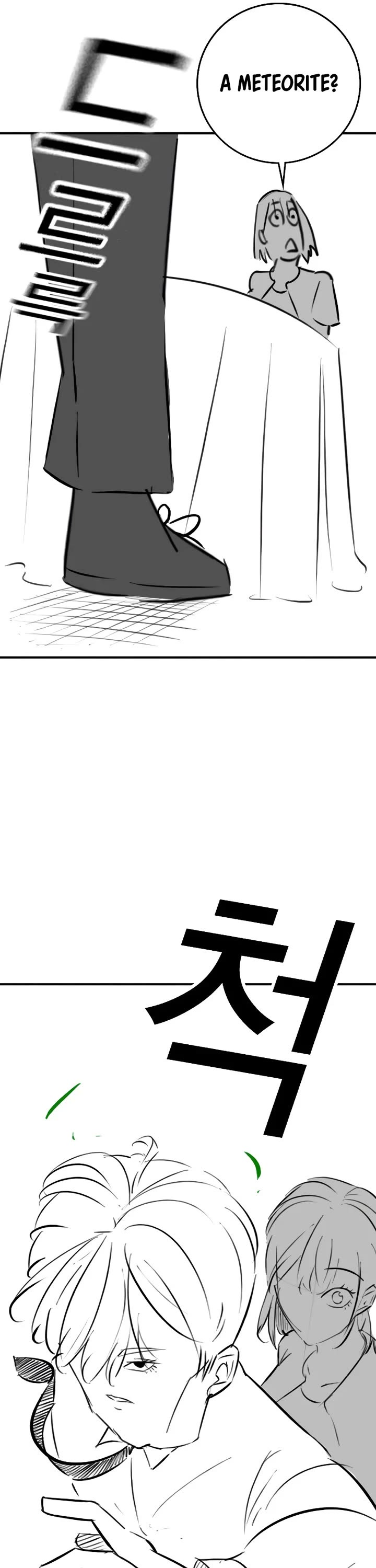 Reality Quest Chapter 164.8 page 40 - Chapter 164.8