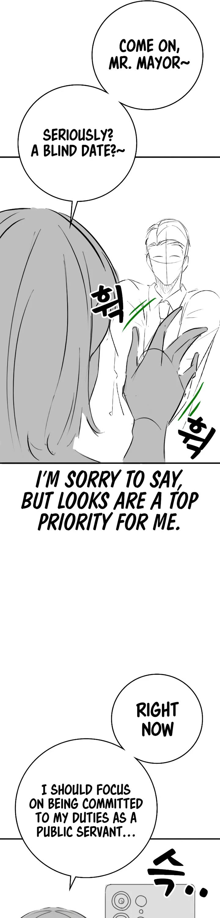 Reality Quest Chapter 164.8 page 6 - Chapter 164.8
