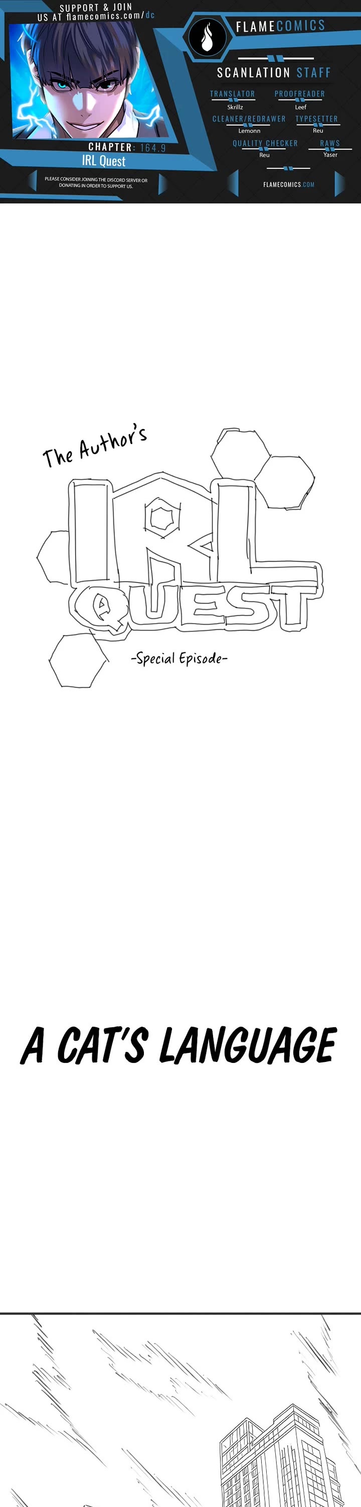 Reality Quest Chapter 164.9 page 1 - Chapter 164.9