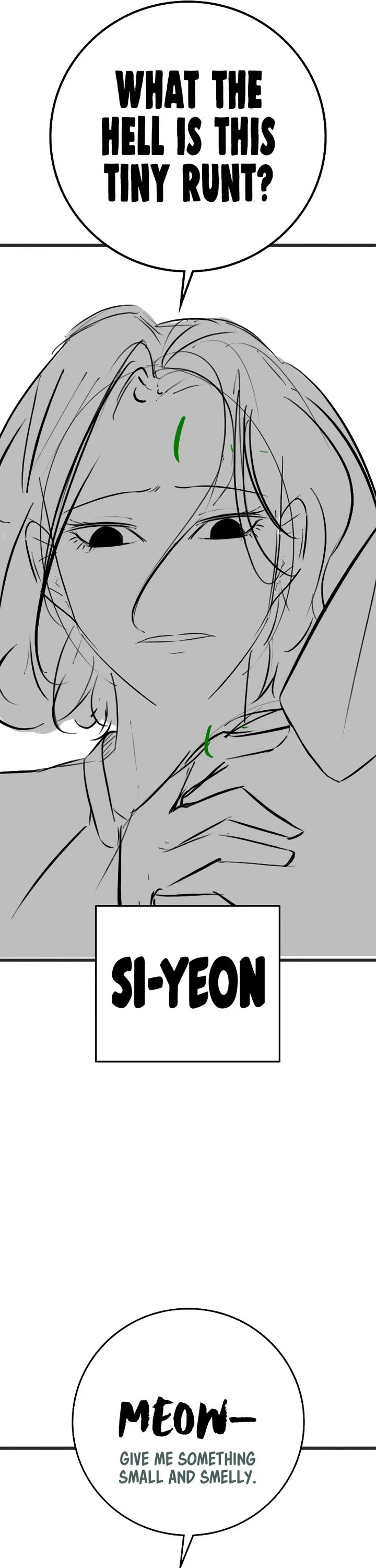 Reality Quest Chapter 164.9 page 15 - Chapter 164.9