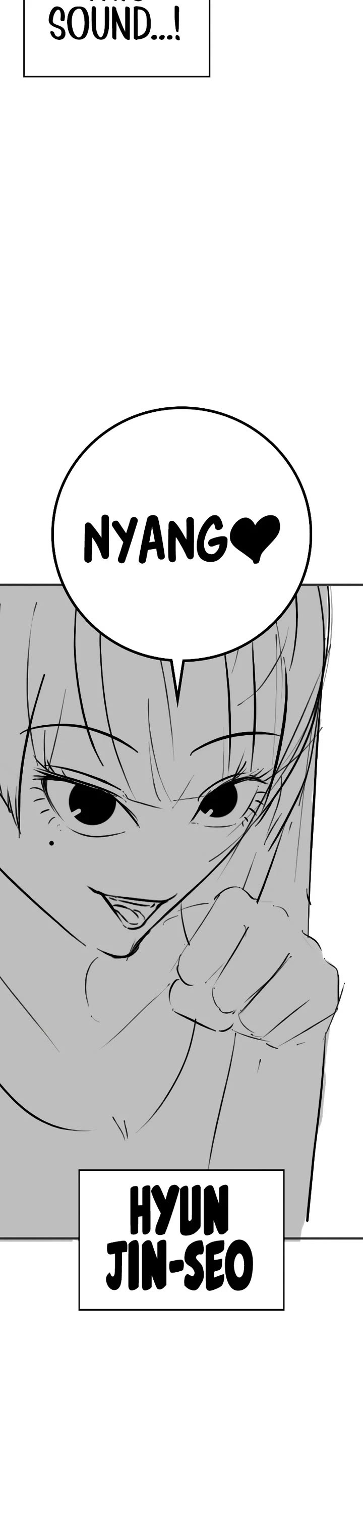 Reality Quest Chapter 164.9 page 21 - Chapter 164.9