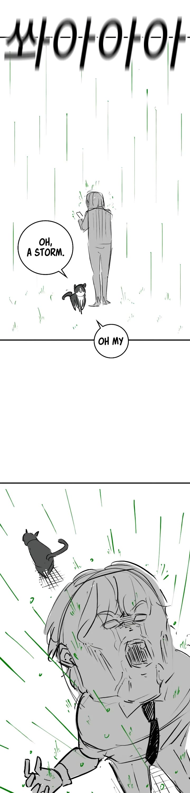 Reality Quest Chapter 164.9 page 34 - Chapter 164.9