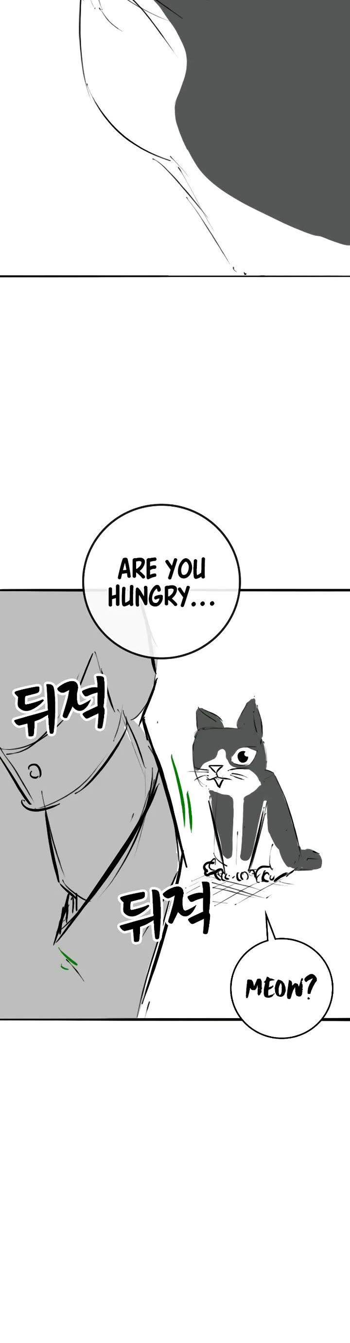 Reality Quest Chapter 164.9 page 40 - Chapter 164.9