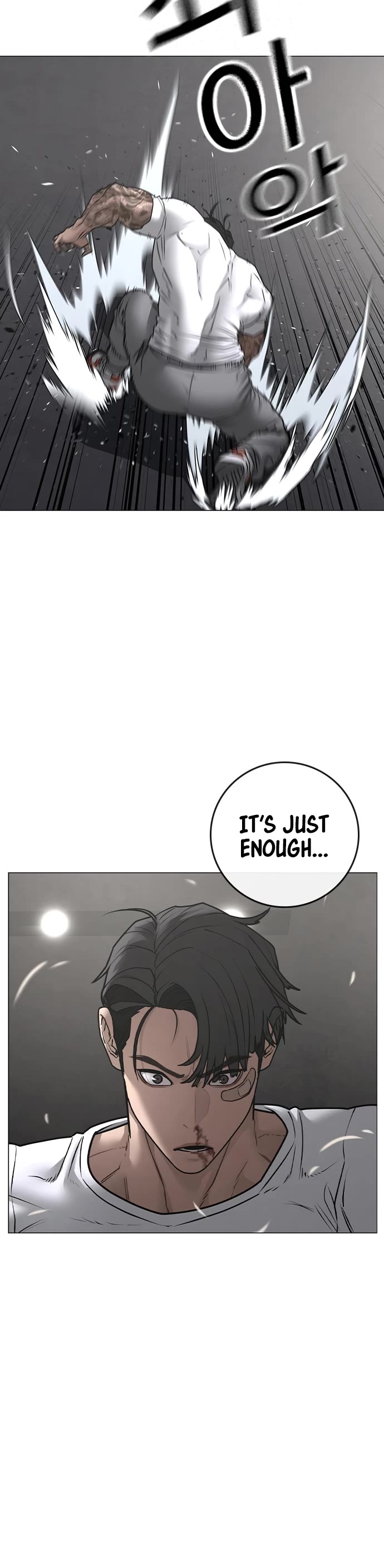 Reality Quest Chapter 164 page 25 - Chapter 164