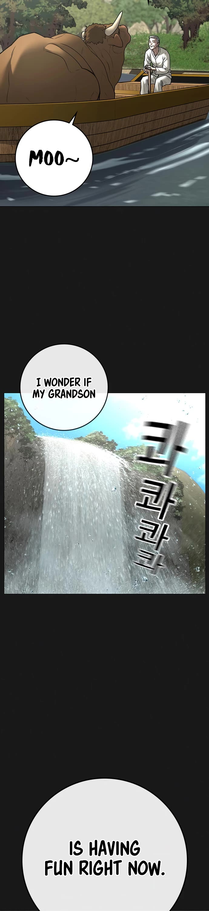 Reality Quest Chapter 164 page 3 - Chapter 164