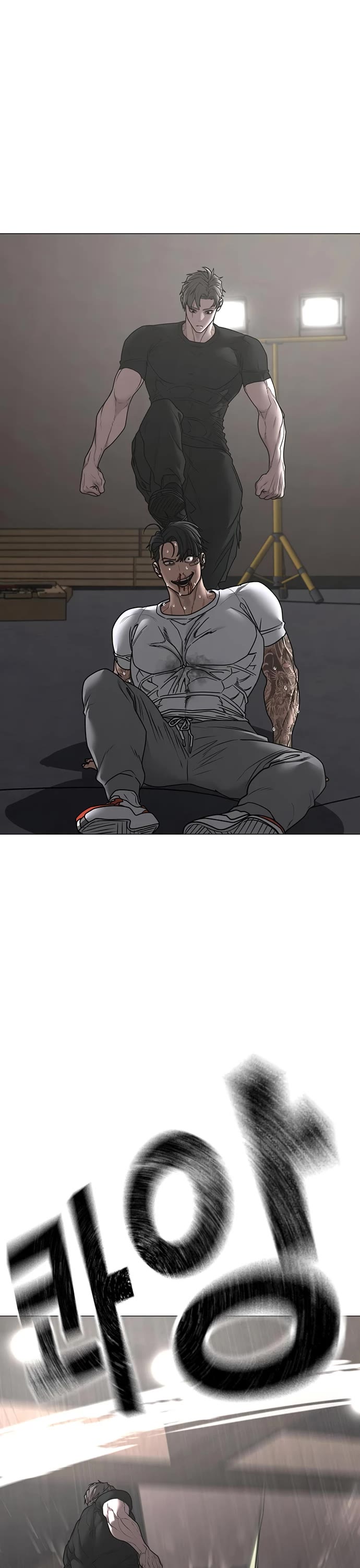 Reality Quest Chapter 164 page 33 - Chapter 164