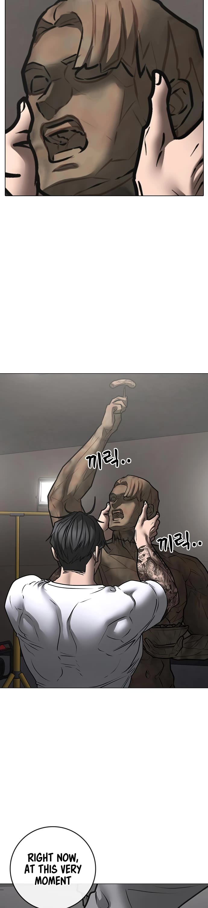 Reality Quest Chapter 164 page 58 - Chapter 164
