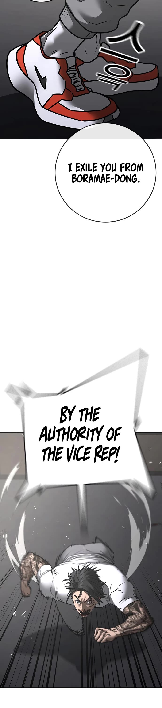 Reality Quest Chapter 164 page 59 - Chapter 164