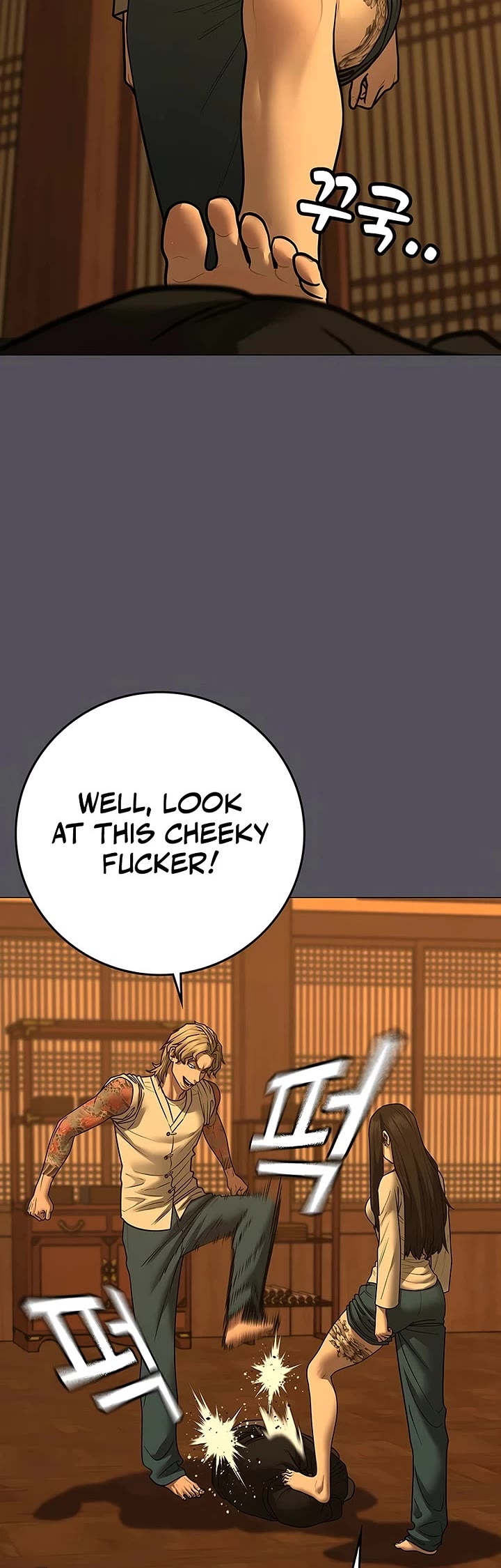 Reality Quest Chapter 165 page 10 - Chapter 165