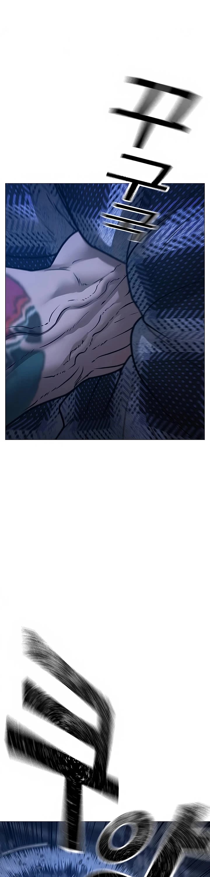 Reality Quest Chapter 165 page 103 - Chapter 165