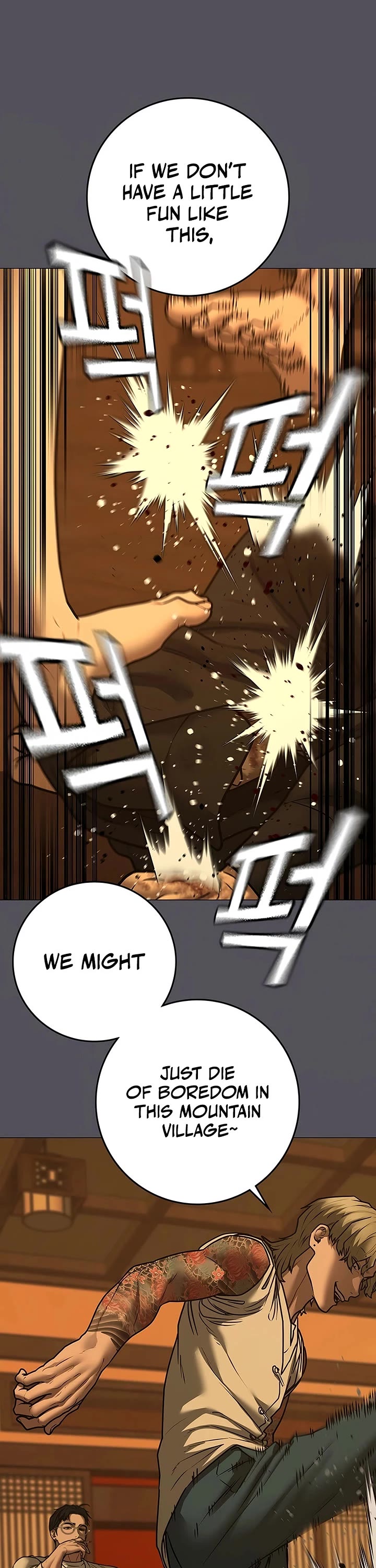 Reality Quest Chapter 165 page 12 - Chapter 165