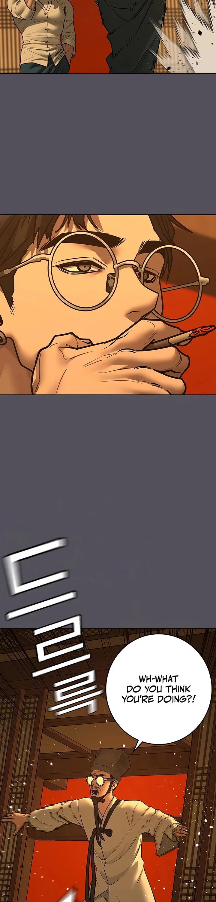 Reality Quest Chapter 165 page 13 - Chapter 165