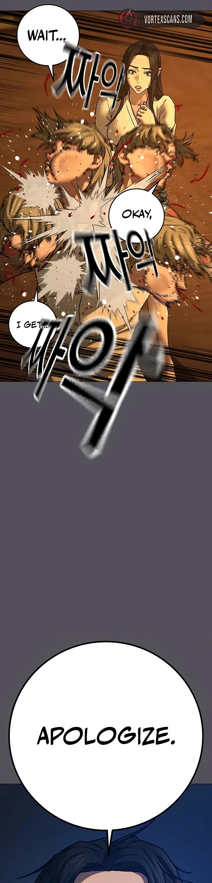 Reality Quest Chapter 165 page 56 - Chapter 165
