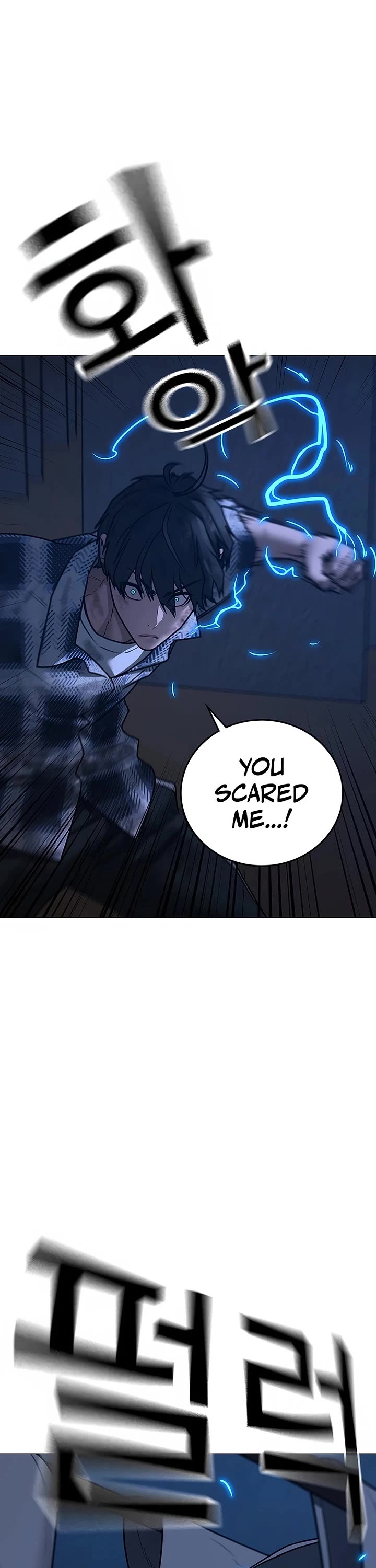Reality Quest Chapter 165 page 73 - Chapter 165