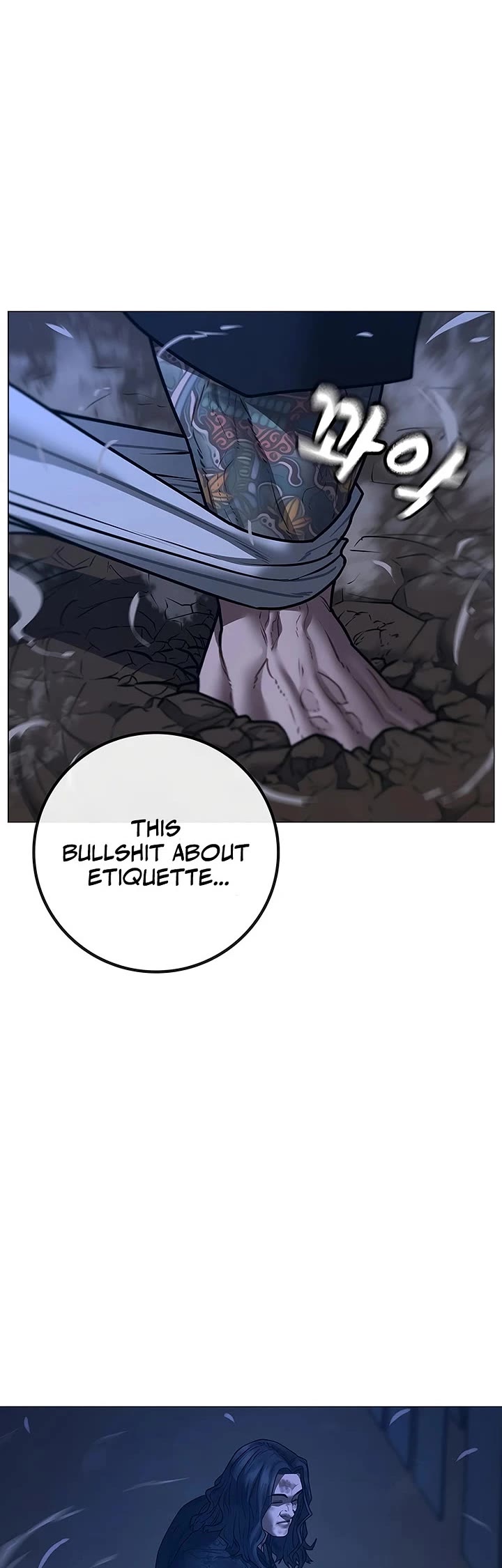 Reality Quest Chapter 165 page 84 - Chapter 165