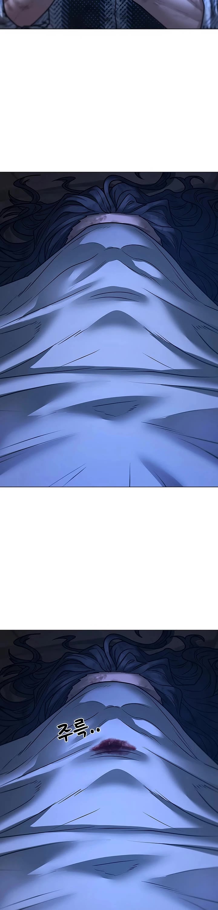 Reality Quest Chapter 165 page 92 - Chapter 165