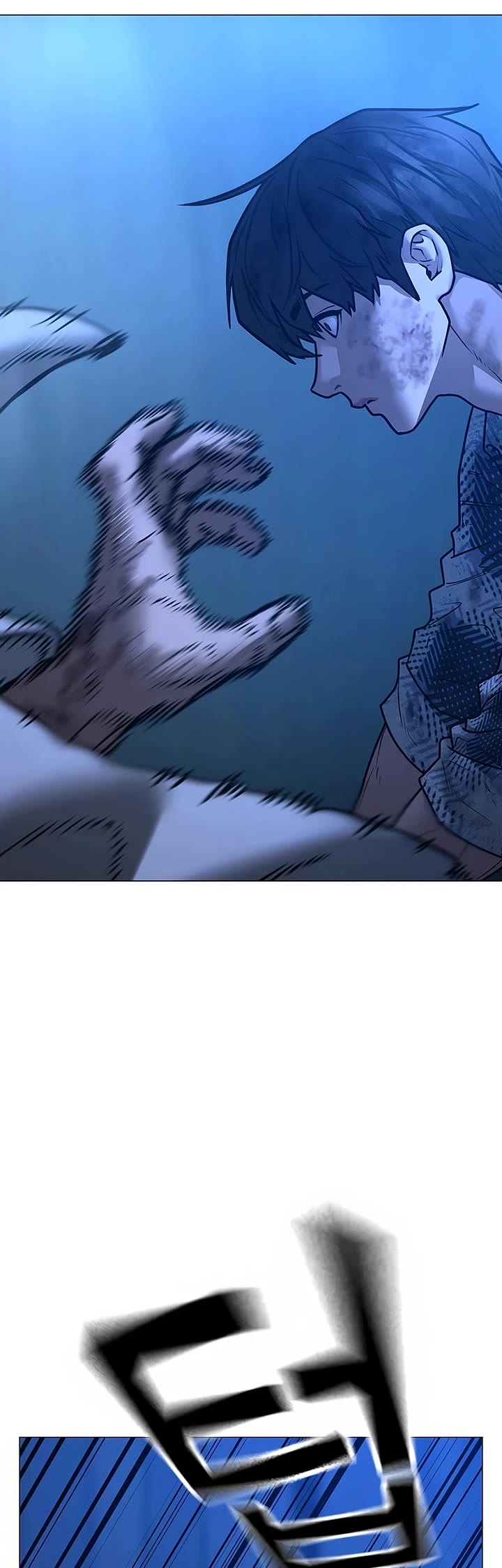 Reality Quest Chapter 165 page 94 - Chapter 165