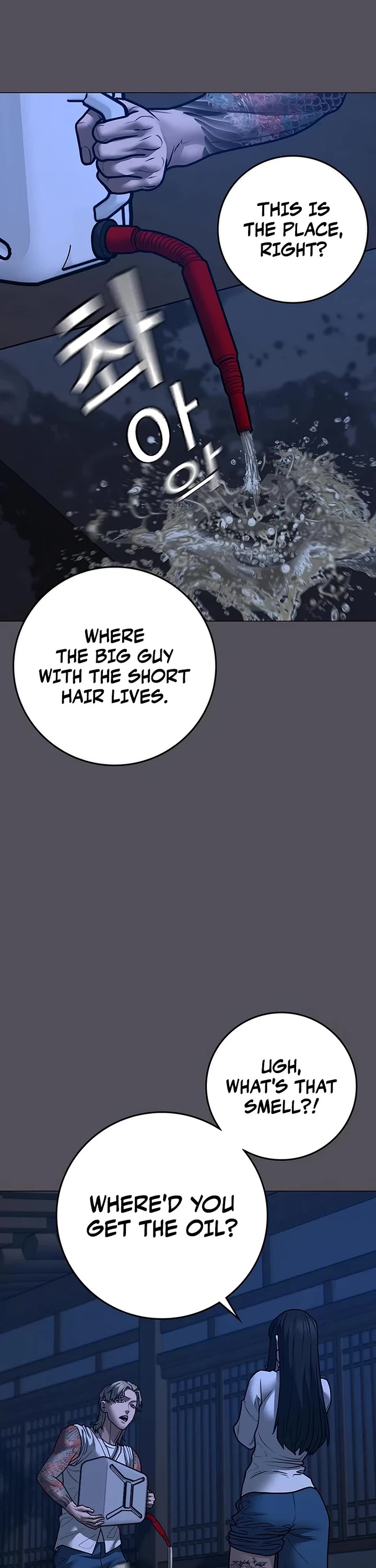 Reality Quest Chapter 166 page 29 - Chapter 166