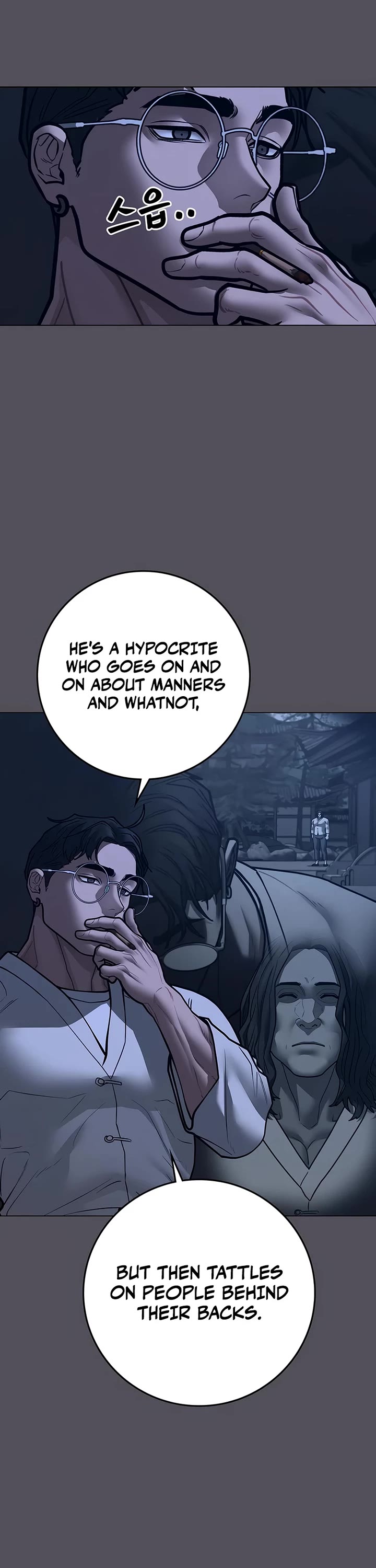 Reality Quest Chapter 166 page 32 - Chapter 166