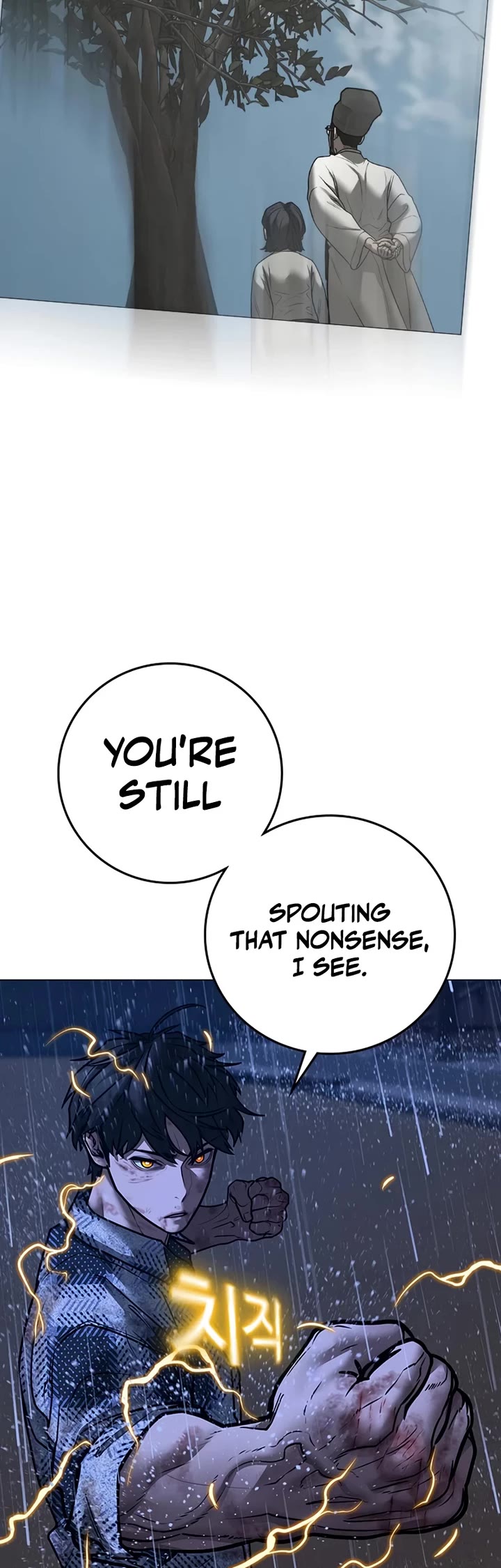 Reality Quest Chapter 167 page 44 - Chapter 167