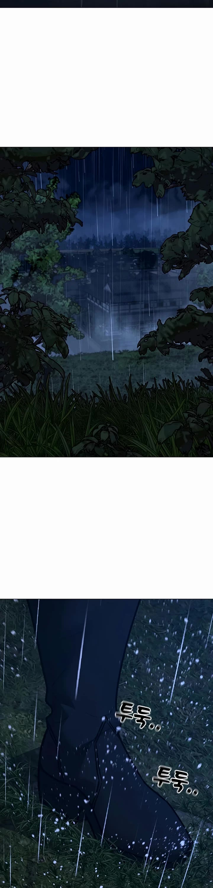 Reality Quest Chapter 167 page 81 - Chapter 167