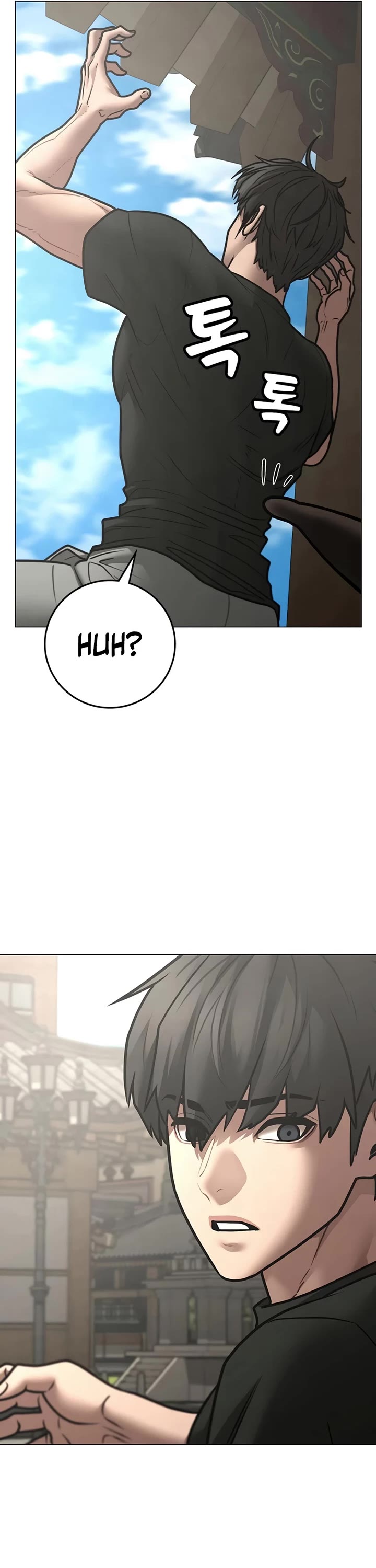 Reality Quest Chapter 168 page 51 - Chapter 168