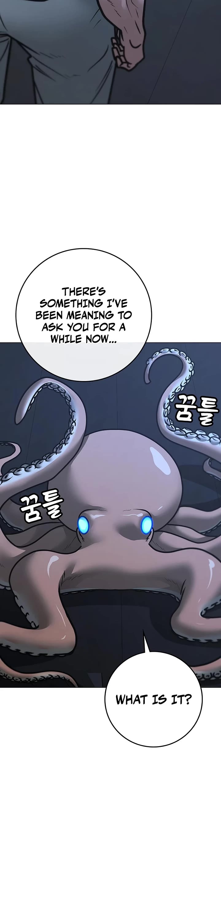 Reality Quest Chapter 169 page 43 - Chapter 169