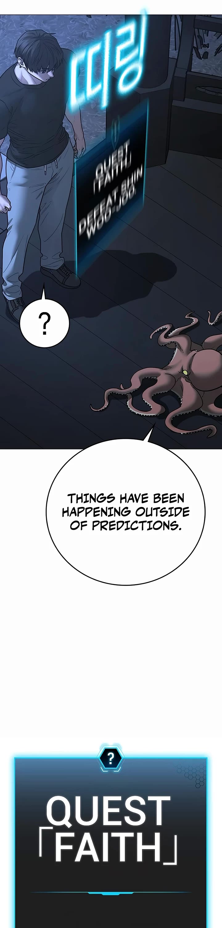 Reality Quest Chapter 169 page 64 - Chapter 169