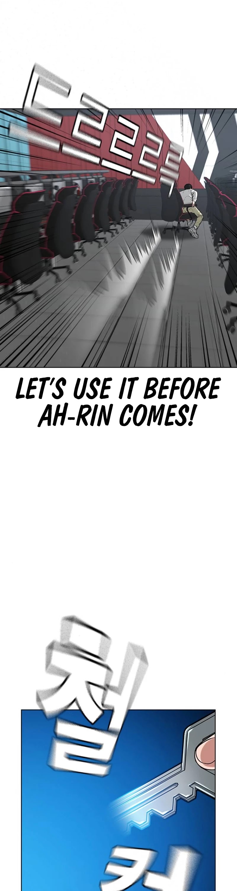 Reality Quest Chapter 17 page 18 - Chapter 17