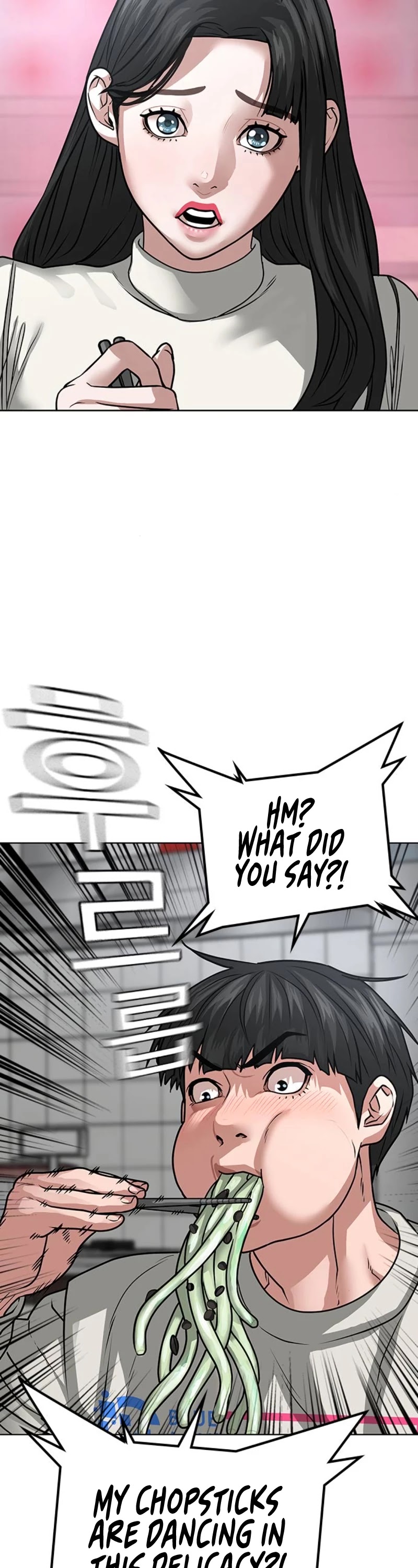Reality Quest Chapter 17 page 29 - Chapter 17
