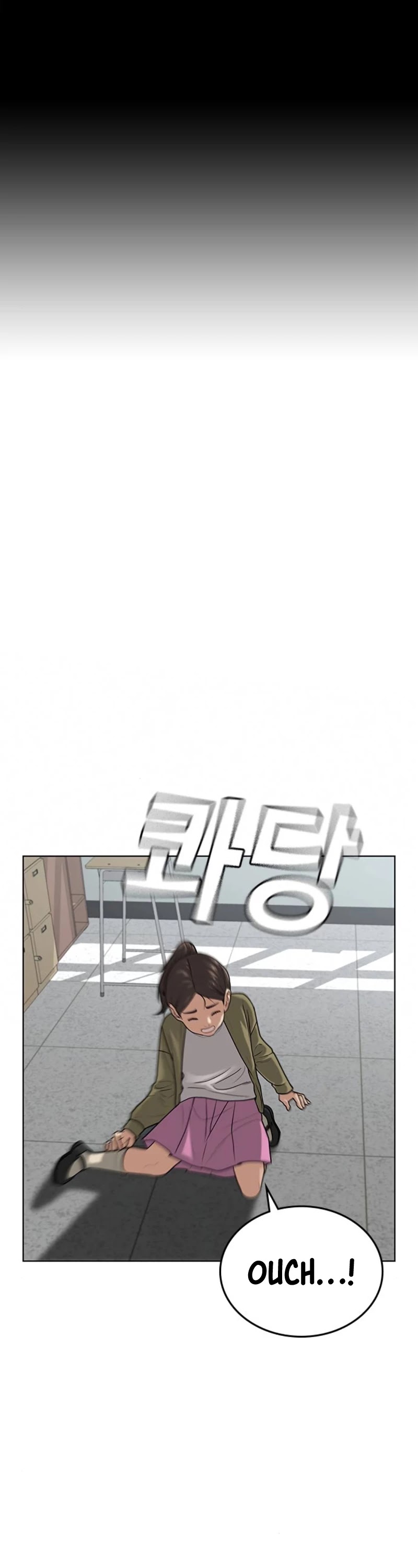 Reality Quest Chapter 17 page 3 - Chapter 17