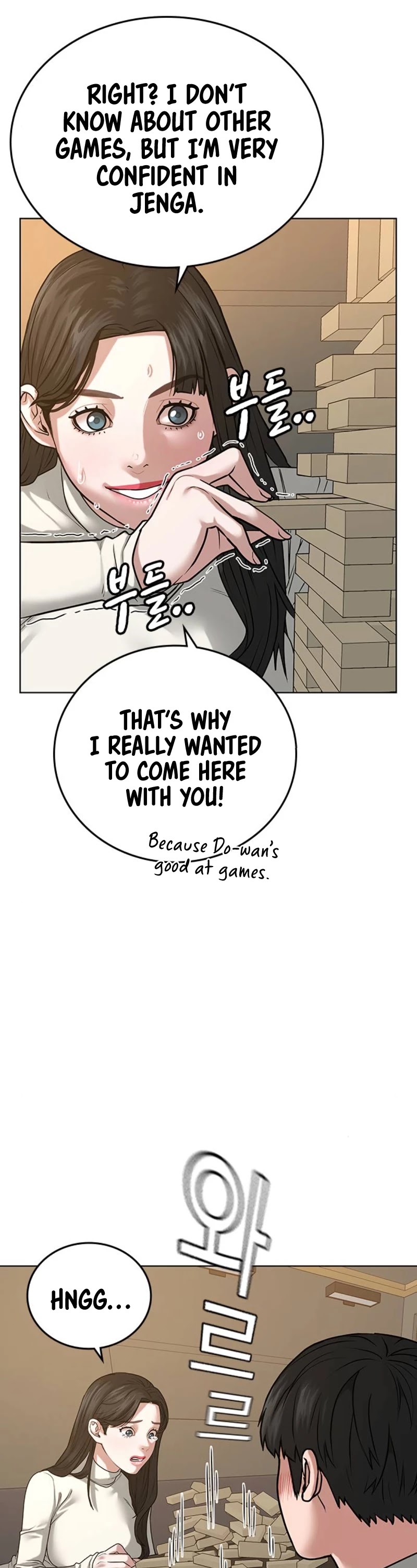 Reality Quest Chapter 17 page 39 - Chapter 17