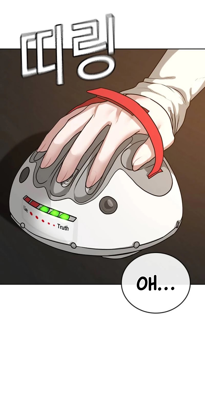 Reality Quest Chapter 17 page 43 - Chapter 17