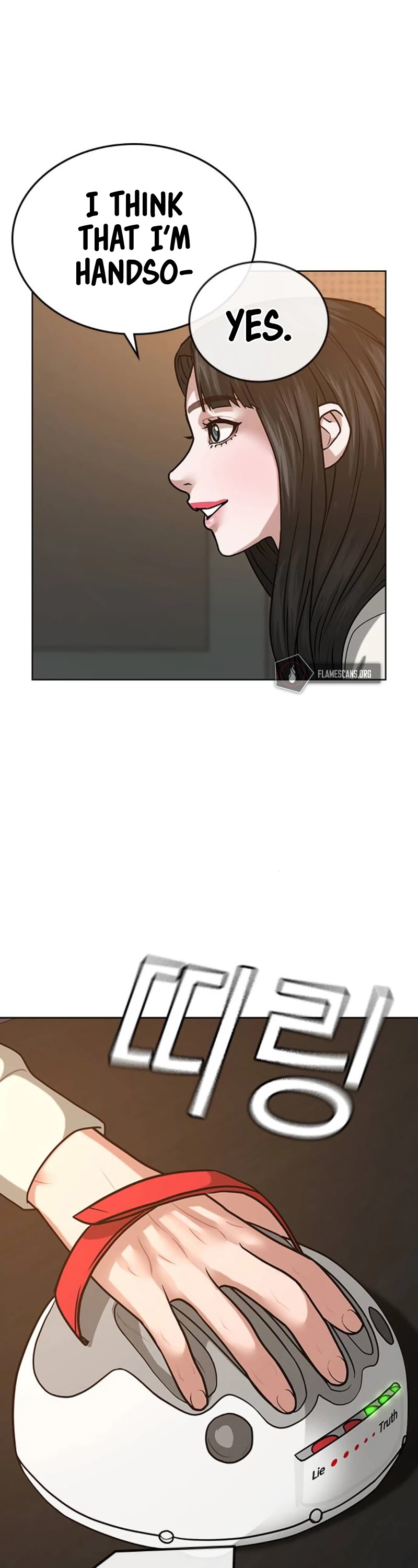 Reality Quest Chapter 17 page 44 - Chapter 17