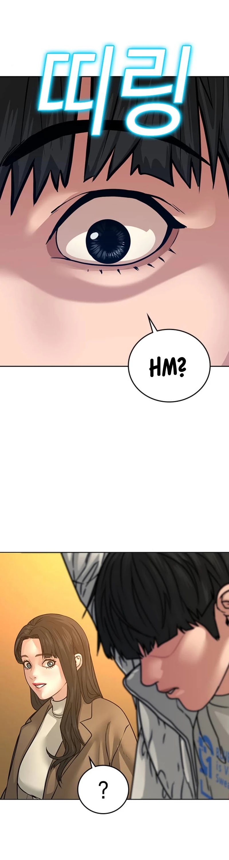 Reality Quest Chapter 17 page 65 - Chapter 17