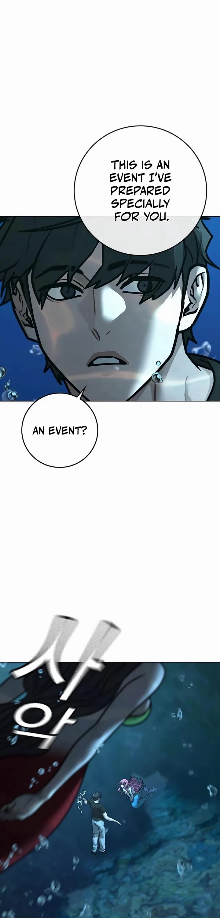 Reality Quest Chapter 170 page 41 - Chapter 170