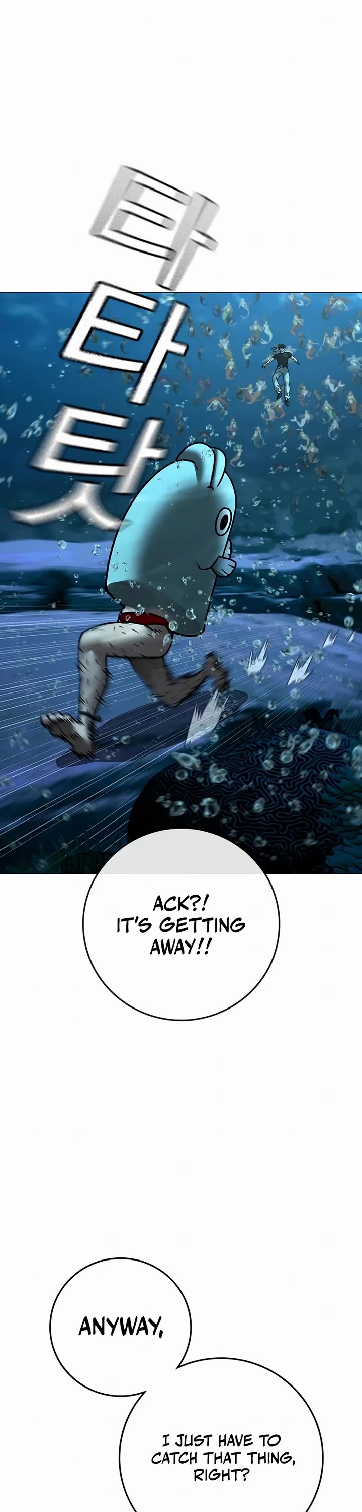 Reality Quest Chapter 170 page 58 - Chapter 170