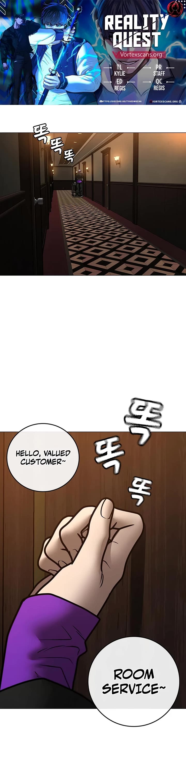Reality Quest Chapter 171 page 1 - Chapter 171