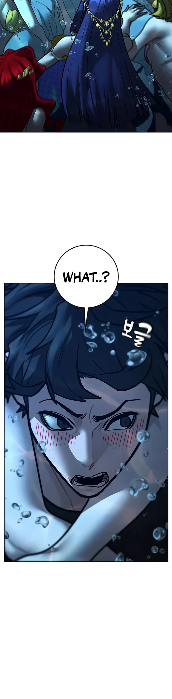 Reality Quest Chapter 171 page 18 - Chapter 171