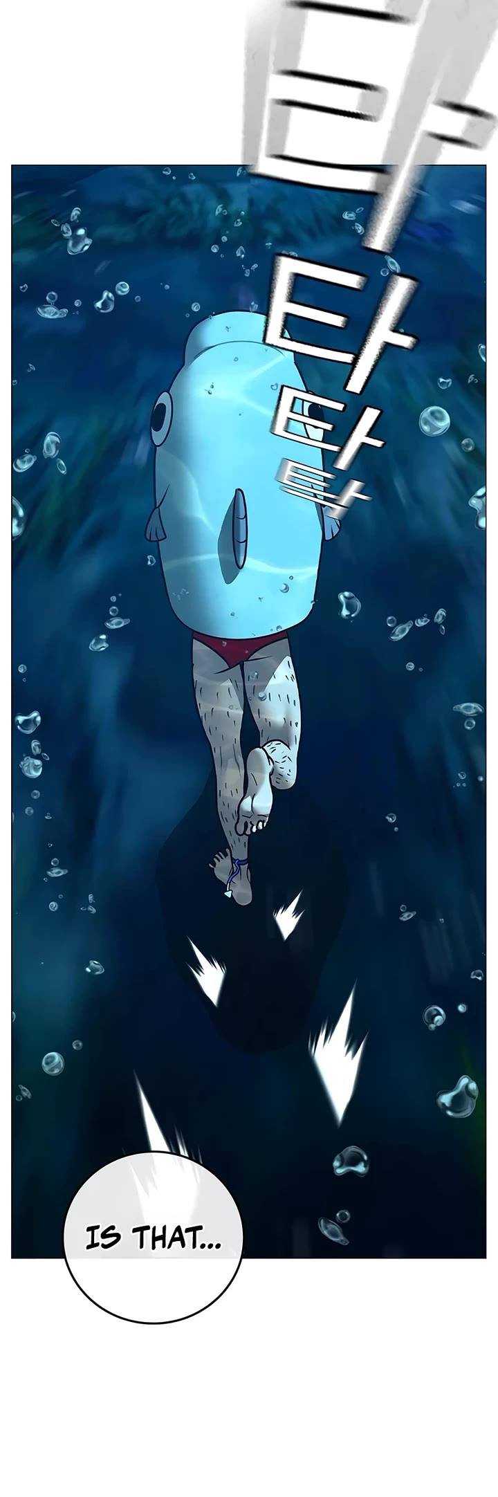 Reality Quest Chapter 171 page 40 - Chapter 171