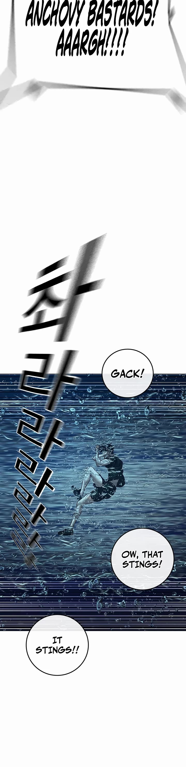 Reality Quest Chapter 171 page 48 - Chapter 171