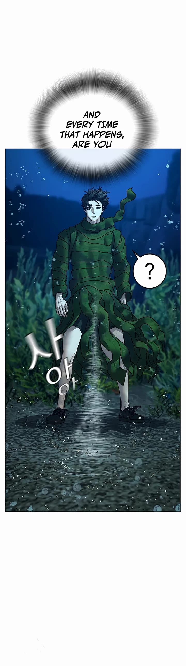 Reality Quest Chapter 171 page 62 - Chapter 171