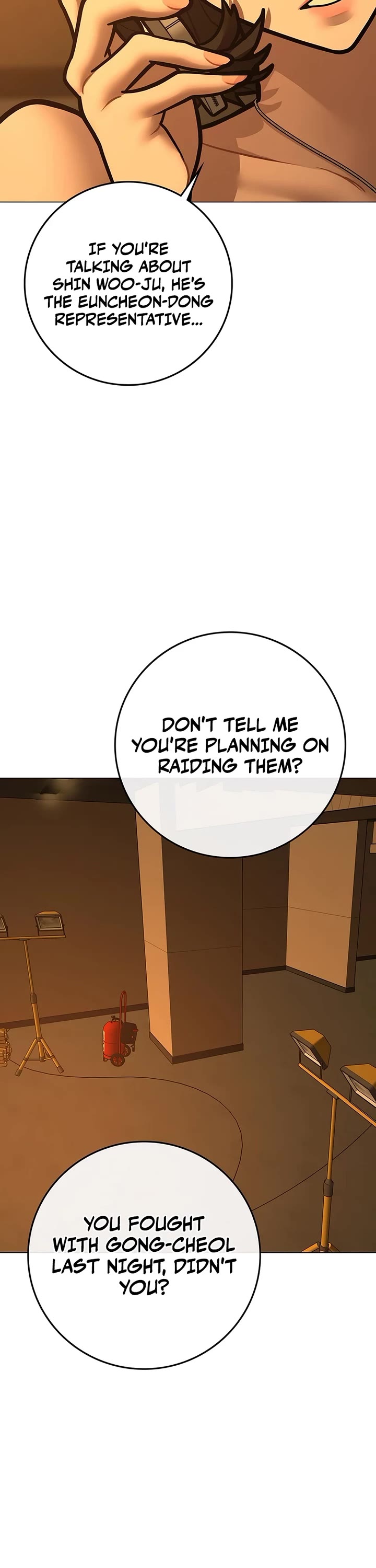 Reality Quest Chapter 172 page 71 - Chapter 172