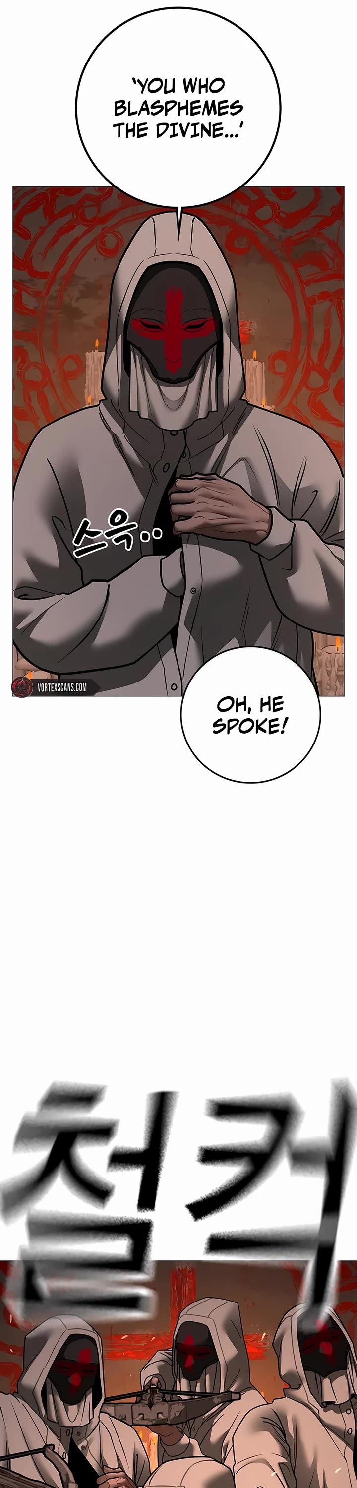 Reality Quest Chapter 173 page 73 - Chapter 173