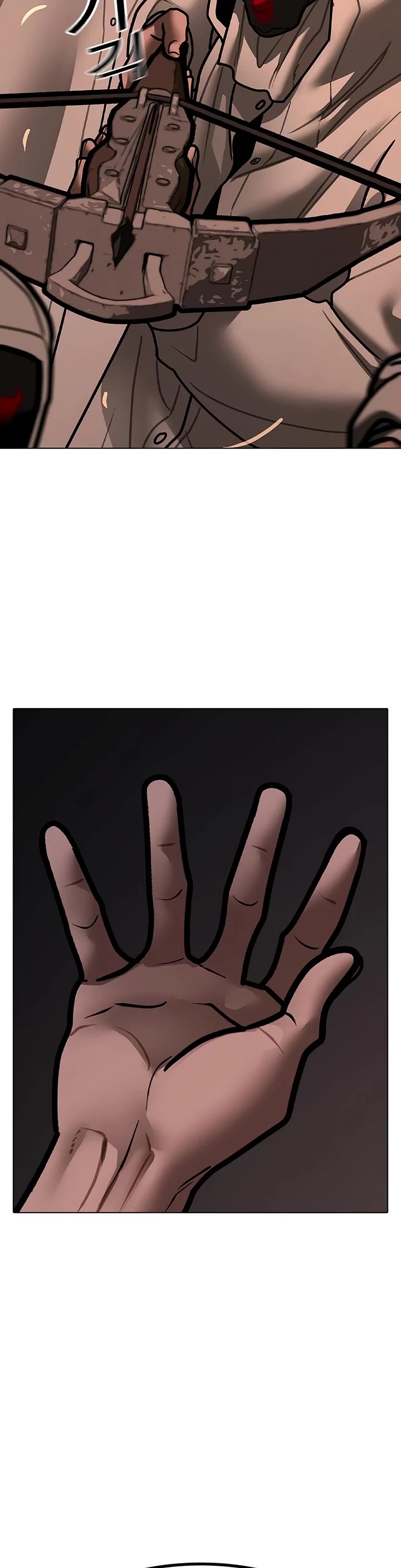 Reality Quest Chapter 173 page 75 - Chapter 173