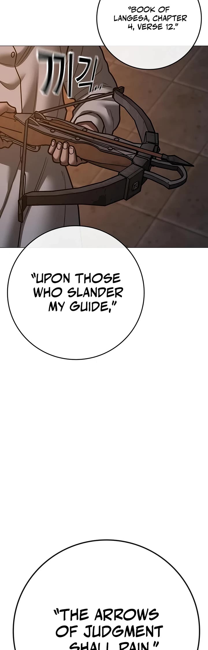 Reality Quest Chapter 174 page 15 - Chapter 174