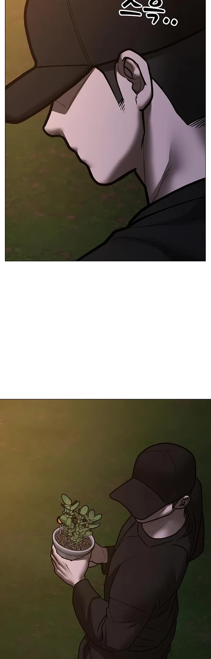 Reality Quest Chapter 174 page 5 - Chapter 174